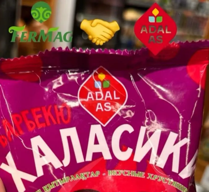 FЕRМАG дүкендерінде ұлттық дәм: Adal_as өнімдері енді қолжетімді