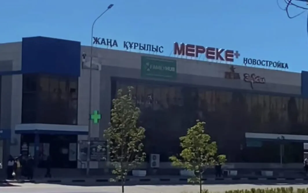 Новостройка тұрғындары үшін жағымды жаңалық: «Адал Ас» өнімдері енді сол жағалауда да сатылымда