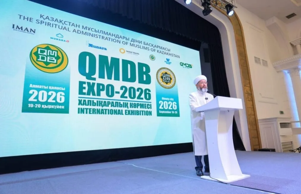 «Адал ас» компаниясы «QMDB EXPO-2026» халықаралық көрмесіне қатысты