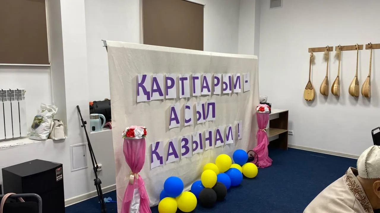 Қарттарға құрмет – ізгілік пен өнегенің белгісі