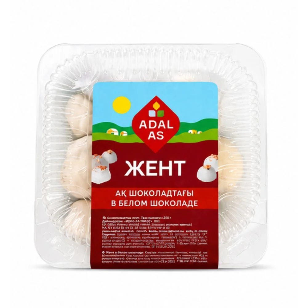 Жент ақ шоколадта 250 гр.