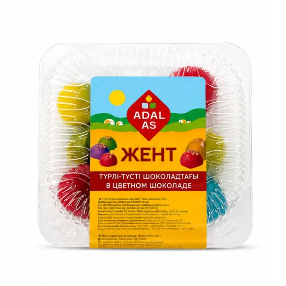 Жент түрлі түсті шоколадта 250 гр.